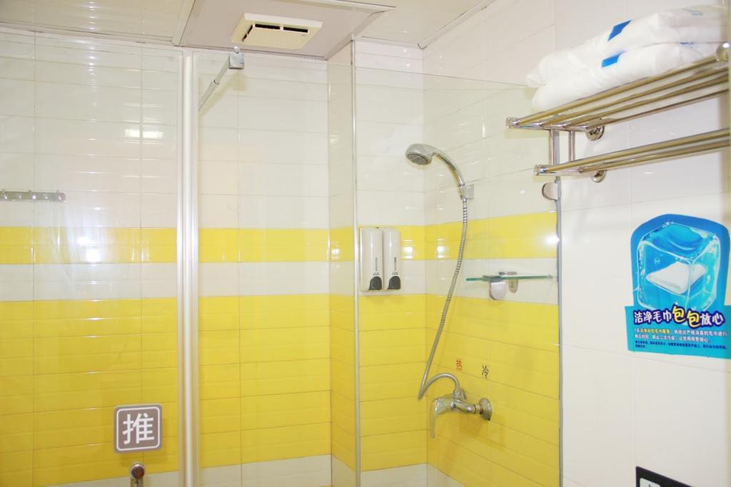 7Days Inn Guangzhou East Railway Station Branch Eksteriør billede